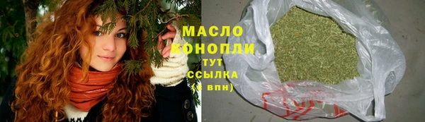 спайс Козловка