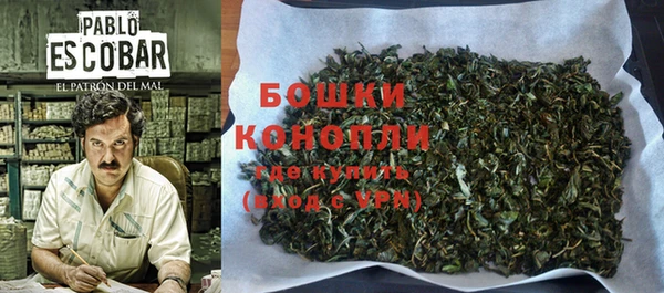 COCAINE Усинск