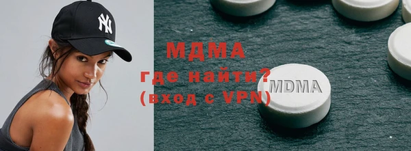 мескалин Козельск