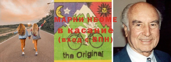спайс Козловка