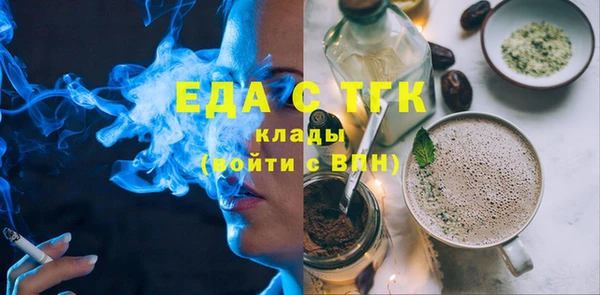 спайс Козловка