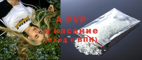 спайс Козловка