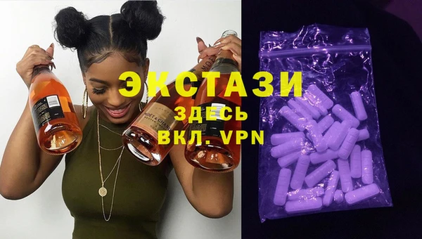 мескалин Козельск