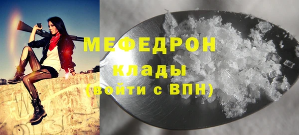 марки nbome Усмань