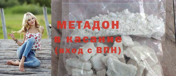 мескалин Козельск