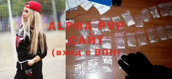 бутират Кодинск