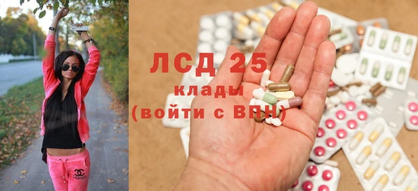 спайс Козловка