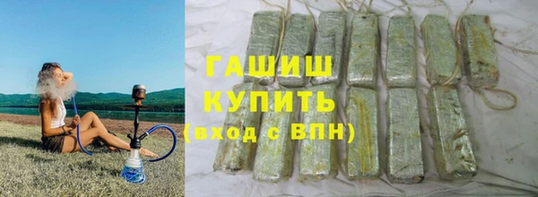 мескалин Козельск