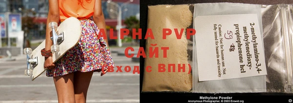 2c-b Тында