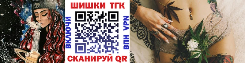 Купить  Называевск  Конопля LSD WEED 
